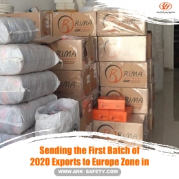 Sending the First Batch of Exports to Europe Zone in 2020