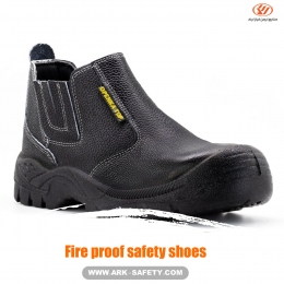 Fire proof safety shoes
