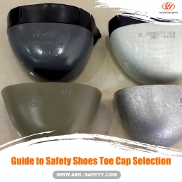 Guide to Safety Shoes Toe Cap Selection
