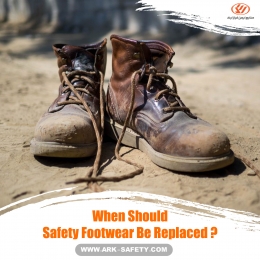 When Should Safety Footwear Be Replaced